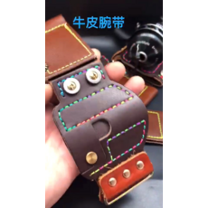 牛皮 腕帶 射魚輪 專用 腕帶, 如圖所示, 1個