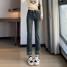 여성용 블루 데님 팬츠 봄가을용 하이웨이스트 슬림핏 89% 길이의 스트레이트 팬츠