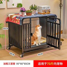 寵物狗籠子 鐵籠 中大型犬分離式帶廁所, 1個, 黃色