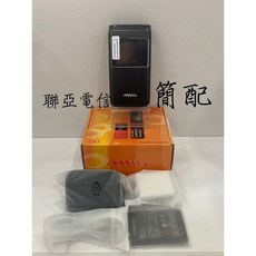 Mtos C67 4G按鍵機/老人機/摺疊機 大液晶顯示時間/電話，Type-C充電《2022新機種》付發票, 黑色+簡配