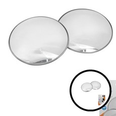 토드 2P 보조미러 76mm 보조미러 백미러 사각지대미러 자동차용미러 안전운전 블라인드스팟 차량용악세서리 미러세트 원형미러 자동차편의용품 dda+643fe