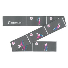 成功 皮拉提斯帶 瑜珈有氧復健彈力帶 附14種動作示範, 灰色, 1條