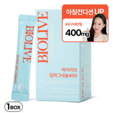바이리브 고함량 딥 마그네슘 400mg, 1박스, 50g