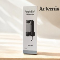 Insta360 原廠折疊二合一自拍棒遙控套裝 (1/4/ 螺口) -, 1個, 口袋折疊自拍桿套裝版（含遙控）, 口袋折疊自拍桿套裝版（含遙控）