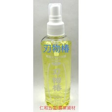 刃物樁 保養用刀油 100ml /245ml, 1個, 小罐100ml 非噴霧