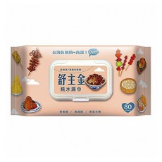 舒主金 純水濕巾, 1個, 80個裝, 1gsm