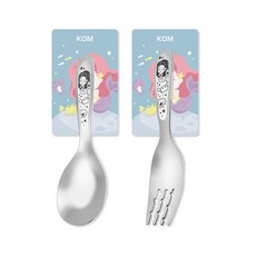 【KOM】童趣316不鏽鋼兒童湯匙叉子套組 多款任選 兒童餐具 寶寶學習餐具, 1個, 美人魚, 銀色, 湯匙1+叉子1