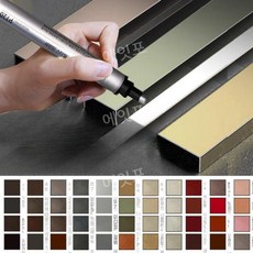 휴대폰기스복원 제거 스크래치 흠집 컴파운드 리무버 브라운 테두리 풀커버 리페어 다용도, 10개 묶음 - 개별 구매보다 69엔 저렴합니다. 주문