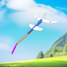 카나드 대형 슈팅글라이더 고급형 비행기 야외놀이 던지기 발사 장난감 만들기 고무줄슈팅