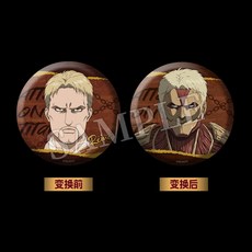 진격의 거인 최종 시즌 변환 배지 애니메이션 캐릭터 에렌 아르민 애니메이션작화지, 재고, 1L, 라이너 브라운