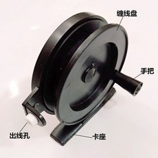 特價秒殺 超短小海桿 冰釣竿 水滴輪 鼕釣漁輪 小號魚竿 妙琦 輕便攜帶 高靈敏度 防滑握把 耐用材質 釣魚必備, 黑色輪 ♢