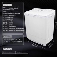 maxtiger 소형세탁기5kg 소형세탁기5kg~7kg 가정용, 9kg 반자동 XPB909082S, 기본 모델명/품번