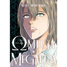 (영문도서)Omega Megaera 4 Paperback, Kodansha Comics, English, 9798888775943