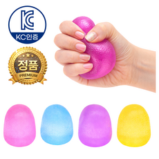 베르온 KC인증 스트레스볼 스퀴시 말랑이 집중력 향상, 1개, 160g, 옐로우