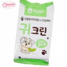 서락 펫크린 30매 귀크린 티슈 개냄새제거