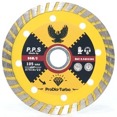 ProDia-Turbo 4인치 다이아몬드/타일 날 (P.P.S), 1개