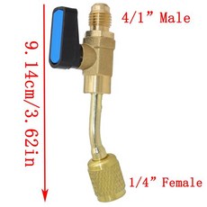 에어컨 냉매 각진 소형 볼 밸브는 HVAC R12 R22 R410a 충전 호스에 AC 어댑터, 1pcs blue angle