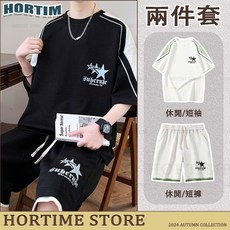 HORTIME休閒運動套裝 男生籃球服 潮流寬鬆短袖短褲兩件套