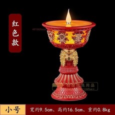 閤金 仿真火燄蠟燭燈 插電led燈 蓮花燈 長明燈 電子酥油燈, 小號 八吉祥燭燈 一盞（紅色款）