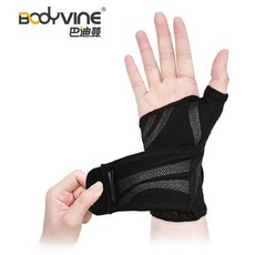BODYVINE 運動護腕 透氣網眼 支撐固定, 不指定(隨機), 3個