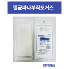 멸균파나부직포거즈 부직포 거즈 멸균부직포거즈 10x20X4PX10매/팩, 10개, 1개입