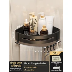 벽에 구멍을 뚫을 필요 없이 설치하는 알루미늄 욕실 선반 샴푸 랙 수납 홀더 주방 정리대 벽걸이, 20 45black Triangle bar