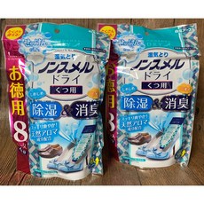 霏霓莫屬 日本製 白元 鞋用除濕消臭包8入(4雙), 1個