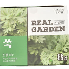 진정 비누 약산성 쑥잎 데일리 쑥 비누 클렌징 민감성 얼굴 거품 바디 목욕 세수, 90g, 1개입