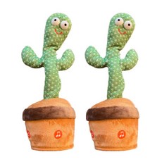 2 Hunis 會跳舞會說話的仙人掌娃娃, 2個35cm