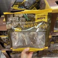 수지스 페퍼콘 닭가슴살, 1개, 1.25kg