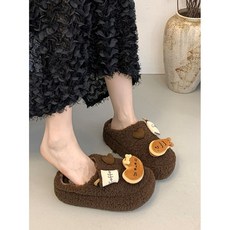 니나스파리 큐티장식 뽀그리 퍼 슬리퍼