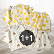 구빠방 아동 캐릭터 반팔 실내복 잠옷 파자마 홈웨어 2종 세트 투피스