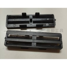 榮展五金 日立H41 電動鎚排風窗組含汽門風罩 破碎機電鎬零配件, 41排風窗(單個)