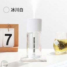 小型USB加濕器 家用臥室辦公室桌面車載香薰補水噴霧便攜靜音, 小型USB加濕器-冰川白