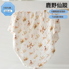 DFMEI 六層高密紗布浴巾嬰幼兒純棉柔軟透氣吸水數碼印花卡通嬰兒蓋毯, 1個, 六層高密浴巾110*110鹿野仙蹤:110*110cm