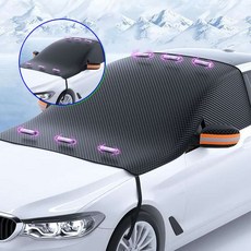 쌍문상회 지금 필요한 자동차성에방지커버 차커버 차량앞유리덮개 자동차덮개 사계절 차량용덮개 앞유리커버 성에방커버 자동차비닐커버 자동차하프커버 차덮개 자동차대시보드커버 k31872EA, 본상품