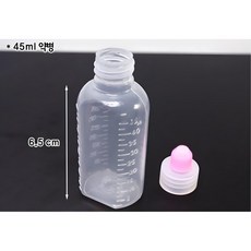 초등 액체혼합 말랑한 눈금 용기 시럽약통 10P 학교 소형통 빈통, 2세트, 45ml