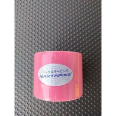 【飛躍體育】現貨 LP肌貼 Maxtaping 肌內效貼布 運動貼布 TM702R LP SUPPORT 肌貼 LP護具, 1個, 粉紅色