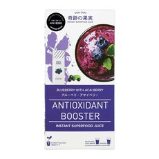 Antioxidant Booster - Blueberry Acai Berry Superfood Juice (For better vitality and eye health), 1개