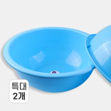 미화프라스틱 왕식기 (특대) 다용도 믹싱볼 플라스틱 대야 주방 다라이, 2개