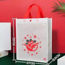 페레로 킨더조이 2025 크리스마스 어드벤트 캘린더 431g, K. 화이트 크리스마스 벨, A. 3