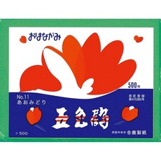 합록제지 꽃 종이 오색학 500매 아오미도리 No.11