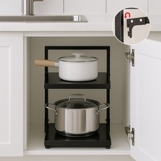 드흐으 높이조절 냄비 후라이팬 싱크대 하부장 선반, 블랙, 1개, 2단