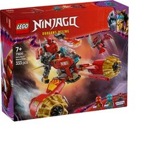 LEGO 旋風忍者系列 赤地的機械人風暴騎士 71830, 1組, 混色