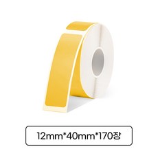 마로마로 마로팝 전용 라벨테이프 다이컷라벨 MD-330 170p, 노랑:다이컷라벨 노랑바탕 검정글씨 170pcs, 노랑, 6.8m
