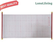 로넬리빙 칠성 워터브러쉬 붓펜 매직수필 학생용B 수채화 캘리붓