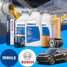 혼다 CR-V 2.4 가솔린 말레 5W30 엔진오일 필터세트 VIN