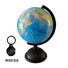 홈스데일리 한글 회전 세계 지구본 휴대용 확대경 증정, 혼합색상