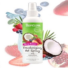 펫 향수 베리브리즈 개향수 반려견미스트 펫미스트, 1