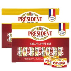 프레지덩 미니 포션 버터 (20개입 2박스), 10g, 40개